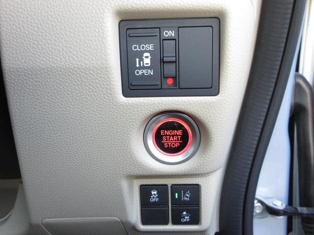 Ｎ－ＢＯＸ Ｇ・ＥＸホンダセンシング　純正８インチメモリーナビＢｌｕｅｔｏｏｔｈＥＴＣＲカメラワンオーナー　パワーウインドウ　衝突軽減　フルセグＴＶ　Ｂモニ　ＬＥＤ　エアバッグ　キーレススタート　スマ－トキ－　オートライト　ＤＶＤ再生（11枚目）