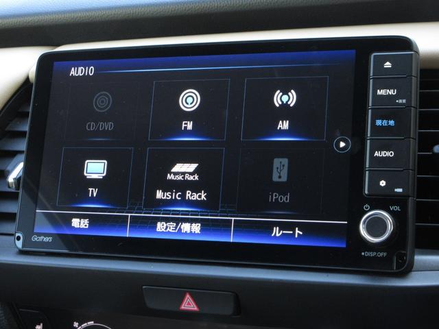 フィット ｅ：ＨＥＶリュクス　禁煙車ホンダセンシング純正９インチメモリーナビＢｌｕｅｔｏｏｔｈＥＴＣＲカメラワンオーナー　誤発進抑制機能　Ｉオーナー　リアカメラ　ＥＴＣ付　ＬＥＤ　シートヒーター　クルーズコントロール　ＤＶＤ（4枚目）