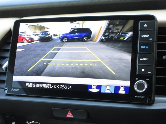 フィット ｅ：ＨＥＶリュクス　禁煙車ホンダセンシング純正９インチメモリーナビＢｌｕｅｔｏｏｔｈＥＴＣＲカメラワンオーナー　誤発進抑制機能　Ｉオーナー　リアカメラ　ＥＴＣ付　ＬＥＤ　シートヒーター　クルーズコントロール　ＤＶＤ（5枚目）