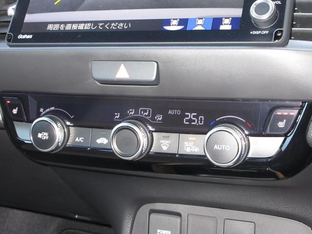 フィット ｅ：ＨＥＶリュクス　禁煙車ホンダセンシング純正９インチメモリーナビＢｌｕｅｔｏｏｔｈＥＴＣＲカメラワンオーナー　誤発進抑制機能　Ｉオーナー　リアカメラ　ＥＴＣ付　ＬＥＤ　シートヒーター　クルーズコントロール　ＤＶＤ（17枚目）