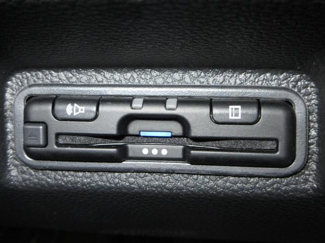 ＷＲ－Ｖ Ｚブラックスタイル　禁煙車ホンダセンシング純正９インチコネクトナビＢｌｕｅｔｏｏｔｈドラレコＥＴＣＲカメラ　ＬＥＤヘッドランプ　フルセグＴＶ　盗難防止システム　衝突被害軽減システム　スマートキー　オートライト　ＵＳＢ（16枚目）