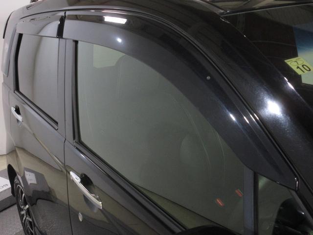 Ｎ－ＷＧＮカスタム Ｇ・Ｌパッケージ　純正メモリーナビＢｌｕｅｔｏｏｔｈＥＴＣＲカメラ　横滑り防止システム　スマートキー＆プッシュスタート　ナビＴＶ　記録簿　禁煙　ベンチシ－ト　ＵＳＢ　バックモニター　地デジＴＶ　ＥＴＣ車載器　クルコン（8枚目）