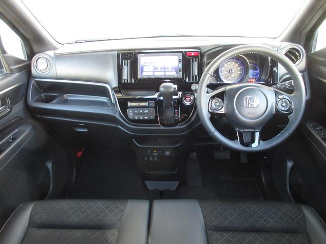 Ｎ－ＷＧＮカスタム Ｇ・Ｌパッケージ　純正メモリーナビＢｌｕｅｔｏｏｔｈＥＴＣＲカメラ　横滑り防止システム　スマートキー＆プッシュスタート　ナビＴＶ　記録簿　禁煙　ベンチシ－ト　ＵＳＢ　バックモニター　地デジＴＶ　ＥＴＣ車載器　クルコン（9枚目）