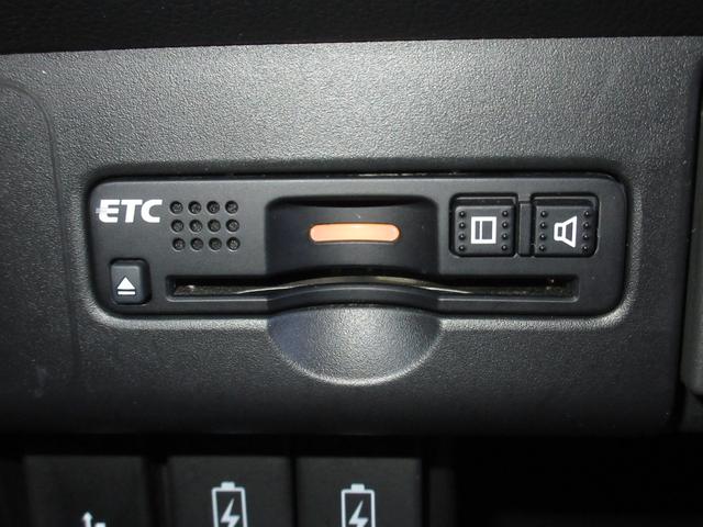 Ｎ－ＷＧＮカスタム Ｇ・Ｌパッケージ　純正メモリーナビＢｌｕｅｔｏｏｔｈＥＴＣＲカメラ　横滑り防止システム　スマートキー＆プッシュスタート　ナビＴＶ　記録簿　禁煙　ベンチシ－ト　ＵＳＢ　バックモニター　地デジＴＶ　ＥＴＣ車載器　クルコン（10枚目）