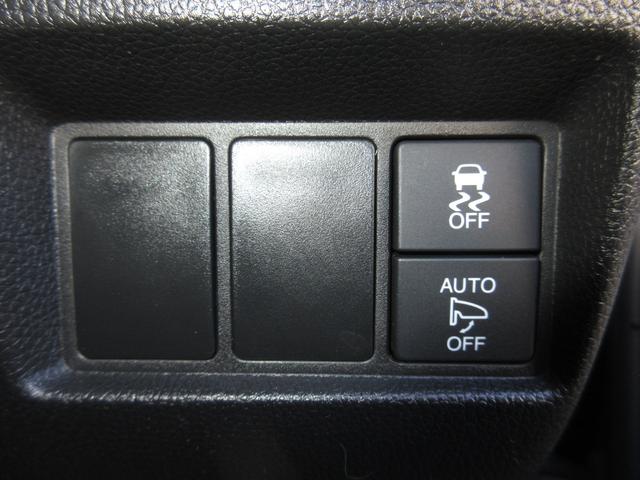 Ｎ－ＷＧＮカスタム Ｇ・Ｌパッケージ　純正メモリーナビＢｌｕｅｔｏｏｔｈＥＴＣＲカメラ　横滑り防止システム　スマートキー＆プッシュスタート　ナビＴＶ　記録簿　禁煙　ベンチシ－ト　ＵＳＢ　バックモニター　地デジＴＶ　ＥＴＣ車載器　クルコン（11枚目）