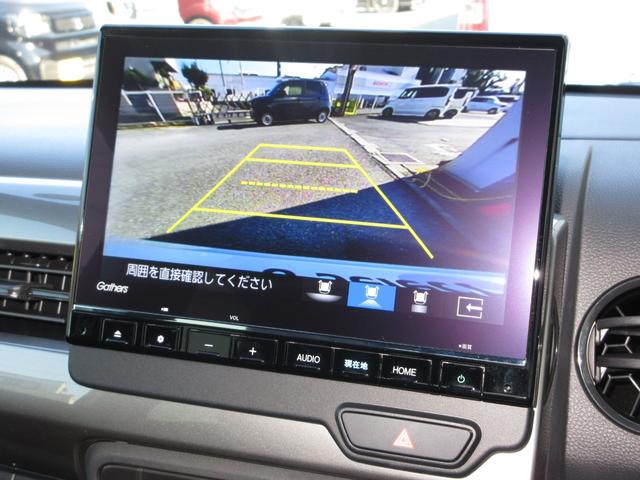 Ｎ－ＷＧＮ Ｌスタイル＋ビター　禁煙車ホンダセンシング純正９インチメモリーナビＢｌｕｅｔｏｏｔｈドラレコＥＴＣＲカメラワンオーナー　ＥＴＣ付き　スマートキ　ＤＶＤ再生可　サイドエアバック　ＵＳＢ　バックモニター　被害軽減ブレーキ（11枚目）