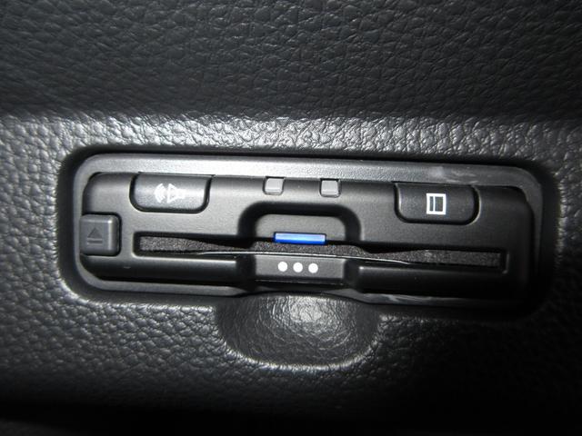 Ｎ－ＷＧＮ Ｌスタイル＋ビター　禁煙車ホンダセンシング純正９インチメモリーナビＢｌｕｅｔｏｏｔｈドラレコＥＴＣＲカメラワンオーナー　ＥＴＣ付き　スマートキ　ＤＶＤ再生可　サイドエアバック　ＵＳＢ　バックモニター　被害軽減ブレーキ（12枚目）