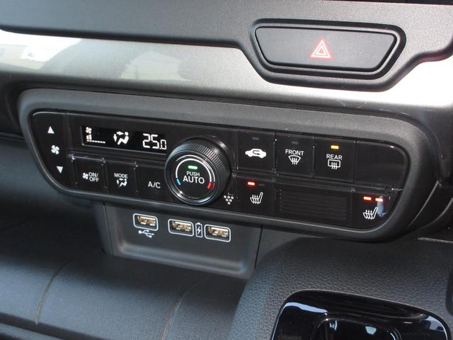 Ｎ－ＷＧＮ Ｌスタイル＋ビター　禁煙車ホンダセンシング純正９インチメモリーナビＢｌｕｅｔｏｏｔｈドラレコＥＴＣＲカメラワンオーナー　ＥＴＣ付き　スマートキ　ＤＶＤ再生可　サイドエアバック　ＵＳＢ　バックモニター　被害軽減ブレーキ（15枚目）