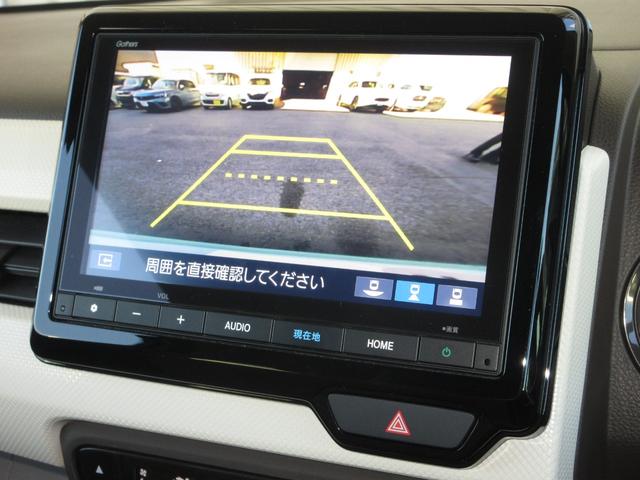 N-WGN L ホンダセンシング純正8インチコネクトナビBluetoothETCRカメラワンオーナー Pセンサー 誤発進抑制 シートヒータ 禁煙車 バックカメラ ベンチシート 盗難防止システム ABS スマートキー(4枚目)