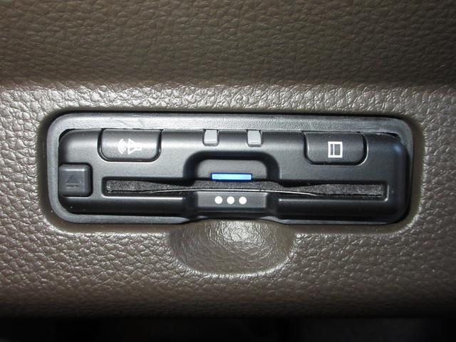 N-WGN L ホンダセンシング純正8インチコネクトナビBluetoothETCRカメラワンオーナー Pセンサー 誤発進抑制 シートヒータ 禁煙車 バックカメラ ベンチシート 盗難防止システム ABS スマートキー(9枚目)