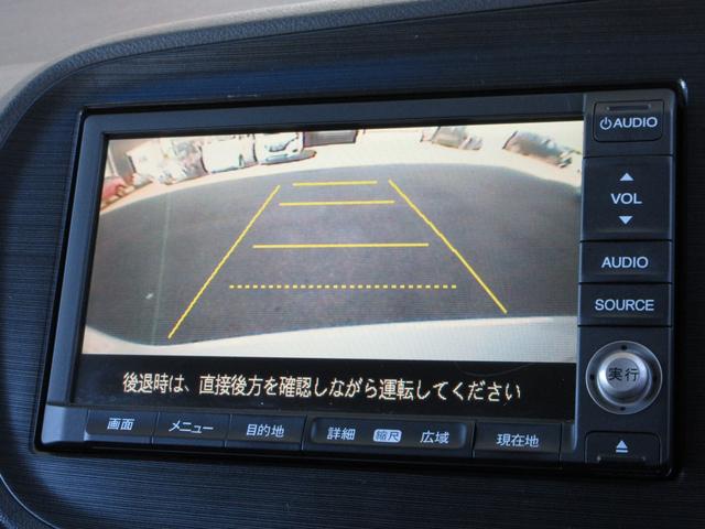 インサイト LS 3カ月保証(走行距離無制限) ワンオーナー 社外アルミホイール 2023年製タイヤ バックカメラ オートライト 純正HDDナビ CD DVD ワンセグ クルコン アイドリングストップ 横滑り防止装置(3枚目)