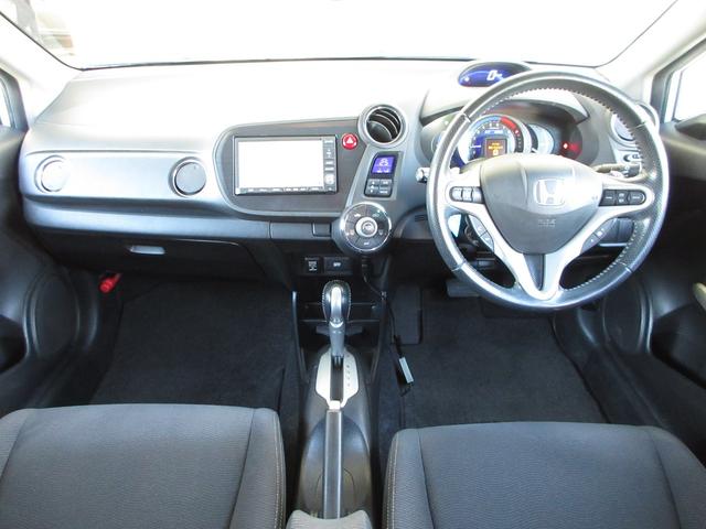 インサイト LS 3カ月保証(走行距離無制限) ワンオーナー 社外アルミホイール 2023年製タイヤ バックカメラ オートライト 純正HDDナビ CD DVD ワンセグ クルコン アイドリングストップ 横滑り防止装置(8枚目)