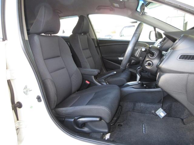 インサイト LS 3カ月保証(走行距離無制限) ワンオーナー 社外アルミホイール 2023年製タイヤ バックカメラ オートライト 純正HDDナビ CD DVD ワンセグ クルコン アイドリングストップ 横滑り防止装置(9枚目)