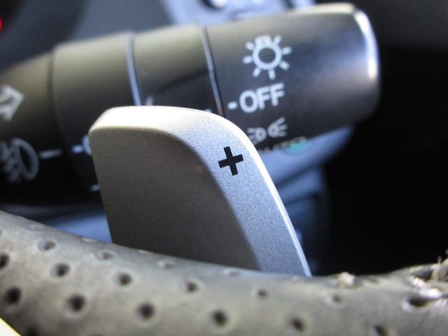 インサイト LS 3カ月保証(走行距離無制限) ワンオーナー 社外アルミホイール 2023年製タイヤ バックカメラ オートライト 純正HDDナビ CD DVD ワンセグ クルコン アイドリングストップ 横滑り防止装置(13枚目)