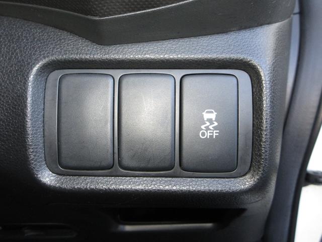 インサイト LS 3カ月保証(走行距離無制限) ワンオーナー 社外アルミホイール 2023年製タイヤ バックカメラ オートライト 純正HDDナビ CD DVD ワンセグ クルコン アイドリングストップ 横滑り防止装置(15枚目)