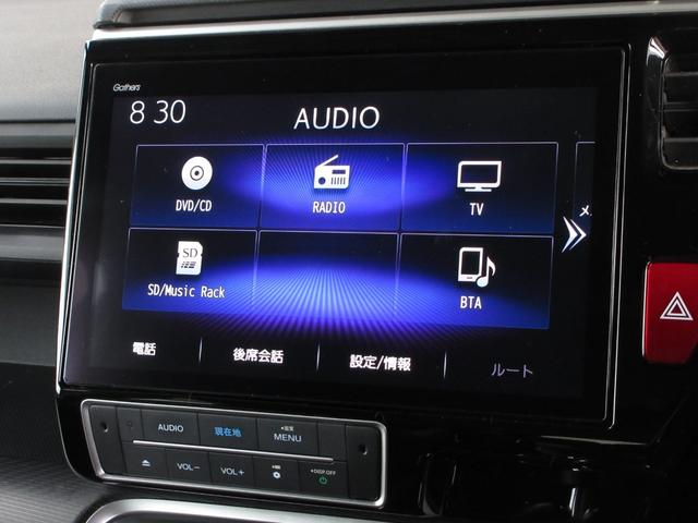 ステップワゴンスパーダ スパーダ・クールスピリットホンダセンシング　純正１０インチメモリーナビＢｌｕｅｔｏｏｔｈドラレコＥＴＣＲカメラワンオーナー　サイドエアバック　スマートキ　左右電動スライドドア　バックモニタ　Ｗエアコン　地ＴＶ　ナビ＆ＴＶ　三列シート　ＵＳＢ（2枚目）