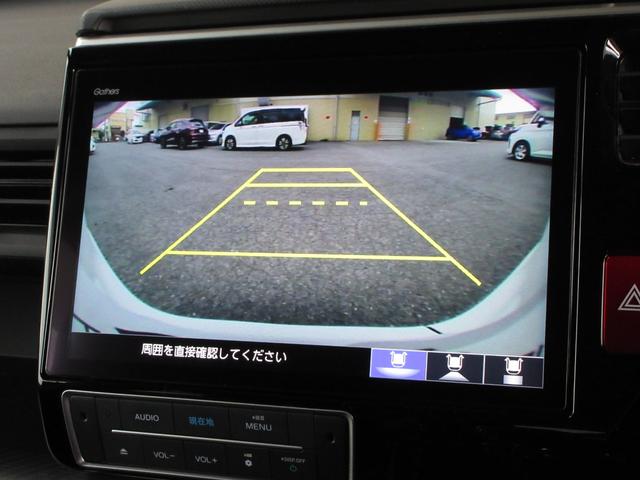 ステップワゴンスパーダ スパーダ・クールスピリットホンダセンシング　純正１０インチメモリーナビＢｌｕｅｔｏｏｔｈドラレコＥＴＣＲカメラワンオーナー　サイドエアバック　スマートキ　左右電動スライドドア　バックモニタ　Ｗエアコン　地ＴＶ　ナビ＆ＴＶ　三列シート　ＵＳＢ（11枚目）
