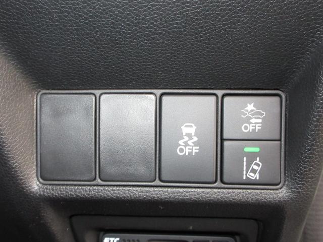 ステップワゴンスパーダ スパーダ・クールスピリットホンダセンシング　純正１０インチメモリーナビＢｌｕｅｔｏｏｔｈドラレコＥＴＣＲカメラワンオーナー　サイドエアバック　スマートキ　左右電動スライドドア　バックモニタ　Ｗエアコン　地ＴＶ　ナビ＆ＴＶ　三列シート　ＵＳＢ（13枚目）