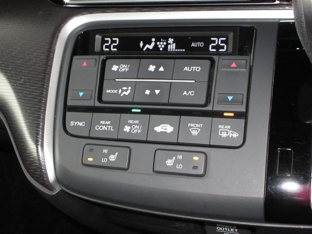 ステップワゴンスパーダ スパーダ・クールスピリットホンダセンシング　純正１０インチメモリーナビＢｌｕｅｔｏｏｔｈドラレコＥＴＣＲカメラワンオーナー　サイドエアバック　スマートキ　左右電動スライドドア　バックモニタ　Ｗエアコン　地ＴＶ　ナビ＆ＴＶ　三列シート　ＵＳＢ（16枚目）