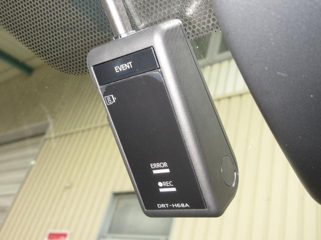 カローラフィールダー ハイブリッドＧ　純正メモリーナビＢｌｕｅｔｏｏｔｈＥＴＣＲカメラワンオーナー　スマートエントリー　ワンオーナー車　メンテナンスノート　助手席エアバック　フルセグ地デジＴＶ　エアバック　カーテンエアバッグ　盗難防止（6枚目）