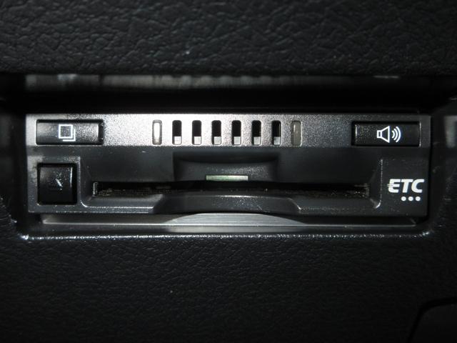 カローラフィールダー ハイブリッドＧ　純正メモリーナビＢｌｕｅｔｏｏｔｈＥＴＣＲカメラワンオーナー　スマートエントリー　ワンオーナー車　メンテナンスノート　助手席エアバック　フルセグ地デジＴＶ　エアバック　カーテンエアバッグ　盗難防止（7枚目）