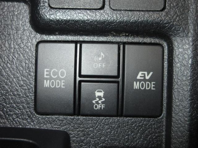 カローラフィールダー ハイブリッドＧ　純正メモリーナビＢｌｕｅｔｏｏｔｈＥＴＣＲカメラワンオーナー　スマートエントリー　ワンオーナー車　メンテナンスノート　助手席エアバック　フルセグ地デジＴＶ　エアバック　カーテンエアバッグ　盗難防止（12枚目）