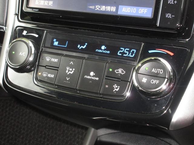 カローラフィールダー ハイブリッドＧ　純正メモリーナビＢｌｕｅｔｏｏｔｈＥＴＣＲカメラワンオーナー　スマートエントリー　ワンオーナー車　メンテナンスノート　助手席エアバック　フルセグ地デジＴＶ　エアバック　カーテンエアバッグ　盗難防止（14枚目）