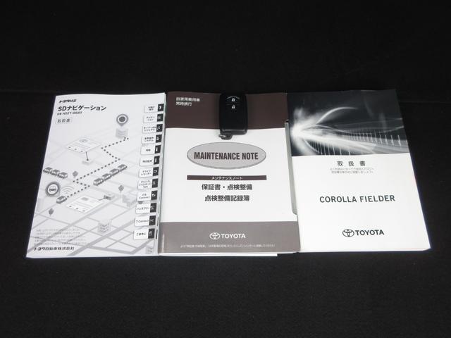 カローラフィールダー ハイブリッドＧ　純正メモリーナビＢｌｕｅｔｏｏｔｈＥＴＣＲカメラワンオーナー　スマートエントリー　ワンオーナー車　メンテナンスノート　助手席エアバック　フルセグ地デジＴＶ　エアバック　カーテンエアバッグ　盗難防止（19枚目）