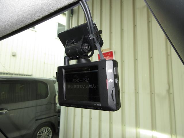 ルーミー G-T 1年保証(距離無制限) 禁煙 純正SDナビ Bluetooth ETC バックカメラ 前後ドラレコ 障害物センサー 両側電動スライド フルセグ DVD CD ミュージックサーバー LEDヘッドライト(4枚目)