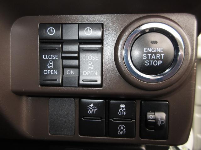 ルーミー G-T 1年保証(距離無制限) 禁煙 純正SDナビ Bluetooth ETC バックカメラ 前後ドラレコ 障害物センサー 両側電動スライド フルセグ DVD CD ミュージックサーバー LEDヘッドライト(15枚目)