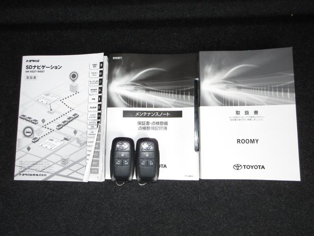 ルーミー G-T 1年保証(距離無制限) 禁煙 純正SDナビ Bluetooth ETC バックカメラ 前後ドラレコ 障害物センサー 両側電動スライド フルセグ DVD CD ミュージックサーバー LEDヘッドライト(17枚目)