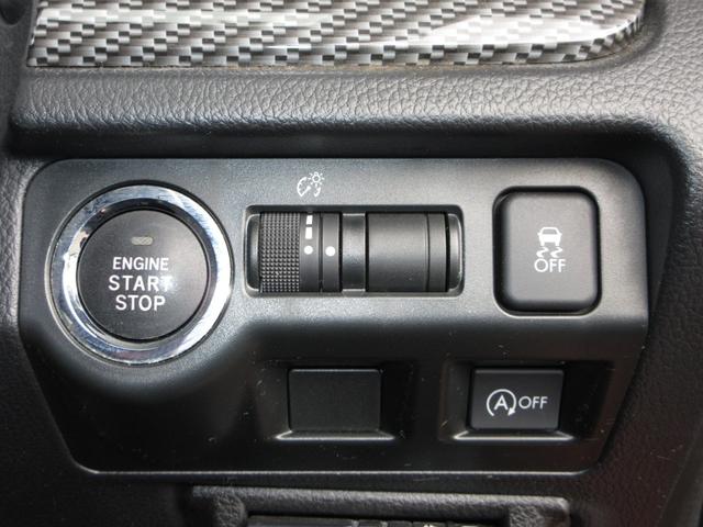 ＸＶ ２．０ｉ－Ｌアイサイトポップスター　１年保証（距離無制限）　禁煙　ＭＴモード付　サンルーフ　純正ＳＤナビ　Ｂｌｕｅｔｏｏｔｈ　ＥＴＣ　前後ドラレコ　バックカメラ　前席電動シート　ＵＳＢポート　ＣＤ　ＤＶＤ　点検記録簿　カーテンエアバック（15枚目）