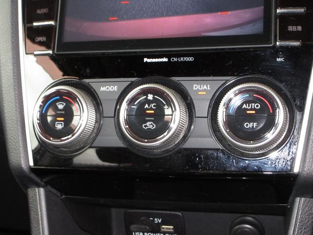 ＸＶ ２．０ｉ－Ｌアイサイトポップスター　１年保証（距離無制限）　禁煙　ＭＴモード付　サンルーフ　純正ＳＤナビ　Ｂｌｕｅｔｏｏｔｈ　ＥＴＣ　前後ドラレコ　バックカメラ　前席電動シート　ＵＳＢポート　ＣＤ　ＤＶＤ　点検記録簿　カーテンエアバック（17枚目）