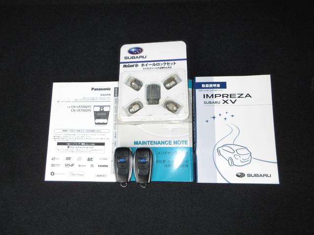 ＸＶ ２．０ｉ－Ｌアイサイトポップスター　１年保証（距離無制限）　禁煙　ＭＴモード付　サンルーフ　純正ＳＤナビ　Ｂｌｕｅｔｏｏｔｈ　ＥＴＣ　前後ドラレコ　バックカメラ　前席電動シート　ＵＳＢポート　ＣＤ　ＤＶＤ　点検記録簿　カーテンエアバック（18枚目）