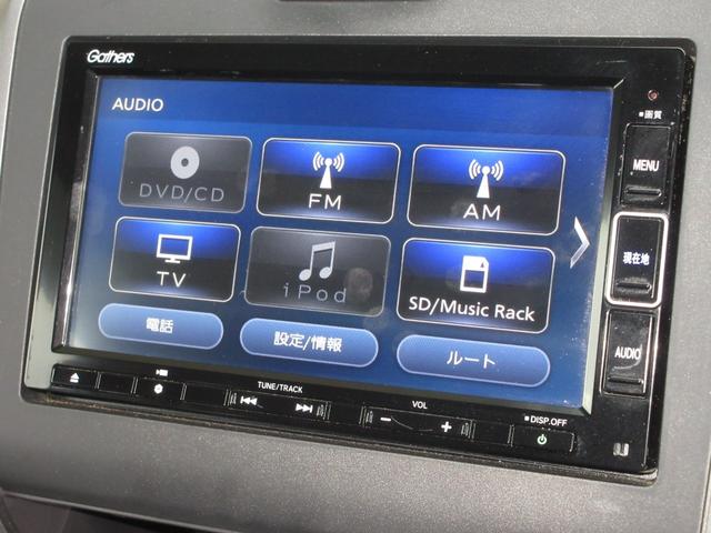 フリードハイブリッド ハイブリッド・Ｇホンダセンシング　ワンオーナー　純正メモリーナビ　Ｂｌｕｅｔｏｏｔｈ　ＥＴＣ　Ｒカメラ　ＬＥＤヘッドライト　コーナーリングライト　オートリトラミラー　センターテーブル　両側電動スライドドア　Ｃパッケージ　シートヒーター（12枚目）