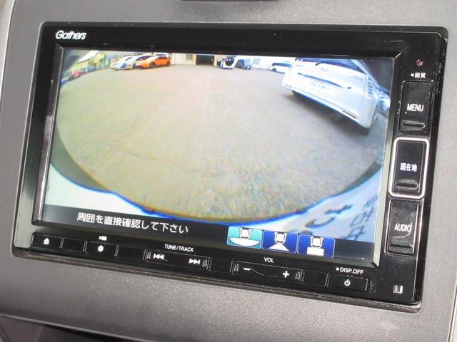 フリードハイブリッド ハイブリッド・Ｇホンダセンシング　ワンオーナー　純正メモリーナビ　Ｂｌｕｅｔｏｏｔｈ　ＥＴＣ　Ｒカメラ　ＬＥＤヘッドライト　コーナーリングライト　オートリトラミラー　センターテーブル　両側電動スライドドア　Ｃパッケージ　シートヒーター（13枚目）