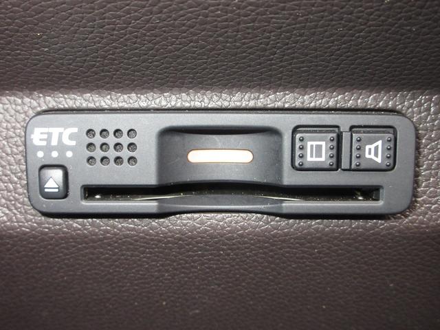 フリードハイブリッド ハイブリッド・Ｇホンダセンシング　ワンオーナー　純正メモリーナビ　Ｂｌｕｅｔｏｏｔｈ　ＥＴＣ　Ｒカメラ　ＬＥＤヘッドライト　コーナーリングライト　オートリトラミラー　センターテーブル　両側電動スライドドア　Ｃパッケージ　シートヒーター（14枚目）