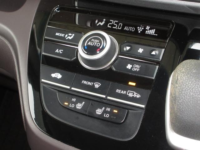 フリードハイブリッド ハイブリッド・Ｇホンダセンシング　ワンオーナー　純正メモリーナビ　Ｂｌｕｅｔｏｏｔｈ　ＥＴＣ　Ｒカメラ　ＬＥＤヘッドライト　コーナーリングライト　オートリトラミラー　センターテーブル　両側電動スライドドア　Ｃパッケージ　シートヒーター（17枚目）