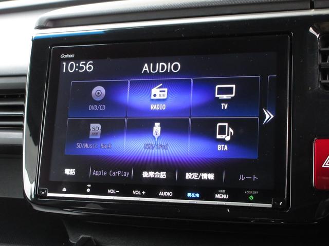 ステップワゴンスパーダ スパーダ・クールスピリットホンダセンシング　純正９インチメモリーナビＢｌｕｅｔｏｏｔｈドラレコＥＴＣＲカメラワンオーナー　サイドエアバック　スマートキ　左右電動スライドドア　バックモニタ　Ｗエアコン　地ＴＶ　ナビ＆ＴＶ　三列シート　ＵＳＢ　禁煙（2枚目）