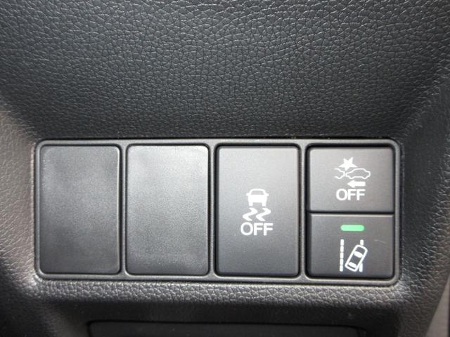 ステップワゴンスパーダ スパーダ・クールスピリットホンダセンシング　純正９インチメモリーナビＢｌｕｅｔｏｏｔｈドラレコＥＴＣＲカメラワンオーナー　サイドエアバック　スマートキ　左右電動スライドドア　バックモニタ　Ｗエアコン　地ＴＶ　ナビ＆ＴＶ　三列シート　ＵＳＢ　禁煙（13枚目）