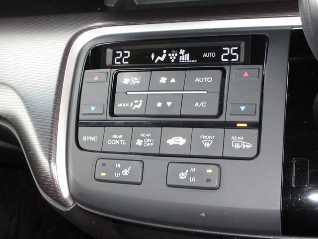 ステップワゴンスパーダ スパーダ・クールスピリットホンダセンシング　純正９インチメモリーナビＢｌｕｅｔｏｏｔｈドラレコＥＴＣＲカメラワンオーナー　サイドエアバック　スマートキ　左右電動スライドドア　バックモニタ　Ｗエアコン　地ＴＶ　ナビ＆ＴＶ　三列シート　ＵＳＢ　禁煙（16枚目）