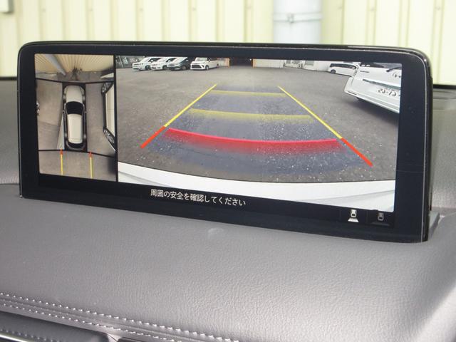 ＣＸ－５ ２０Ｓスマートエディション　純正メモリーナビＢｌｕｅｔｏｏｔｈドラレコＥＴＣＲカメラワンオーナー　ブレーキサポート　３６０度ビューモニター　シ－トヒ－タ－　ＬＥＤ　地デジ　ＵＳＢポート　サイドエアバック　横滑り防止装置　禁煙車（9枚目）