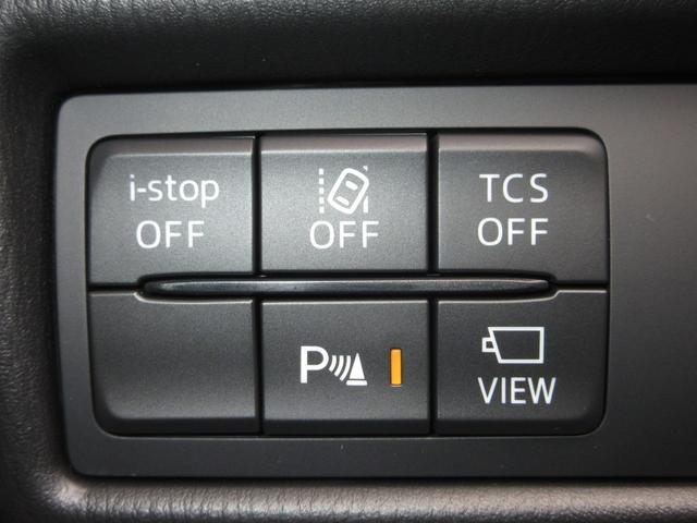 ＣＸ－５ ２０Ｓスマートエディション　純正メモリーナビＢｌｕｅｔｏｏｔｈドラレコＥＴＣＲカメラワンオーナー　ブレーキサポート　３６０度ビューモニター　シ－トヒ－タ－　ＬＥＤ　地デジ　ＵＳＢポート　サイドエアバック　横滑り防止装置　禁煙車（11枚目）