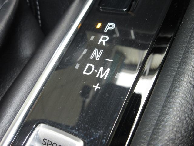 ＣＸ－５ ２０Ｓスマートエディション　純正メモリーナビＢｌｕｅｔｏｏｔｈドラレコＥＴＣＲカメラワンオーナー　ブレーキサポート　３６０度ビューモニター　シ－トヒ－タ－　ＬＥＤ　地デジ　ＵＳＢポート　サイドエアバック　横滑り防止装置　禁煙車（13枚目）