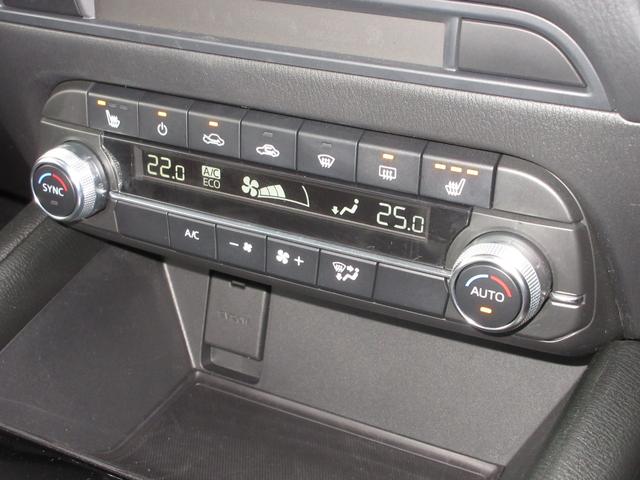 ＣＸ－５ ２０Ｓスマートエディション　純正メモリーナビＢｌｕｅｔｏｏｔｈドラレコＥＴＣＲカメラワンオーナー　ブレーキサポート　３６０度ビューモニター　シ－トヒ－タ－　ＬＥＤ　地デジ　ＵＳＢポート　サイドエアバック　横滑り防止装置　禁煙車（14枚目）