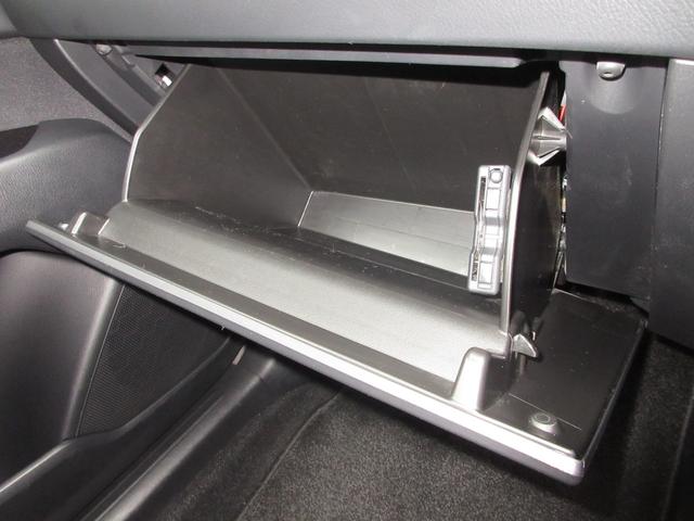 ＣＸ－５ ２０Ｓスマートエディション　純正メモリーナビＢｌｕｅｔｏｏｔｈドラレコＥＴＣＲカメラワンオーナー　ブレーキサポート　３６０度ビューモニター　シ－トヒ－タ－　ＬＥＤ　地デジ　ＵＳＢポート　サイドエアバック　横滑り防止装置　禁煙車（23枚目）