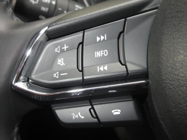 ＣＸ－５ ２０Ｓスマートエディション　純正メモリーナビＢｌｕｅｔｏｏｔｈドラレコＥＴＣＲカメラワンオーナー　ブレーキサポート　３６０度ビューモニター　シ－トヒ－タ－　ＬＥＤ　地デジ　ＵＳＢポート　サイドエアバック　横滑り防止装置　禁煙車（24枚目）