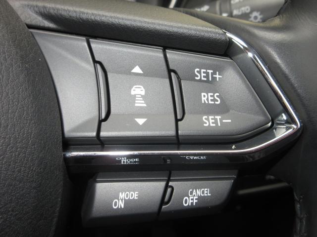 ＣＸ－５ ２０Ｓスマートエディション　純正メモリーナビＢｌｕｅｔｏｏｔｈドラレコＥＴＣＲカメラワンオーナー　ブレーキサポート　３６０度ビューモニター　シ－トヒ－タ－　ＬＥＤ　地デジ　ＵＳＢポート　サイドエアバック　横滑り防止装置　禁煙車（25枚目）