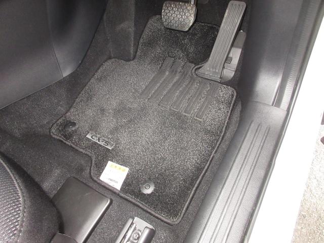 ＣＸ－５ ２０Ｓスマートエディション　純正メモリーナビＢｌｕｅｔｏｏｔｈドラレコＥＴＣＲカメラワンオーナー　ブレーキサポート　３６０度ビューモニター　シ－トヒ－タ－　ＬＥＤ　地デジ　ＵＳＢポート　サイドエアバック　横滑り防止装置　禁煙車（26枚目）