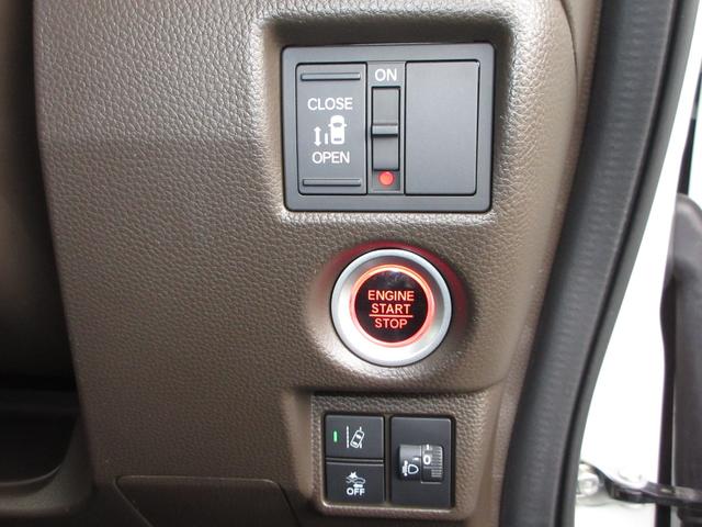 Ｎ－ＢＯＸ Ｌ　ホンダセンシング純正メモリーナビＢｌｕｅｔｏｏｔｈドラレコＲカメラＥＴＣワンオーナー　衝突回避支援ブレーキ　Ｉ－ＳＴＯＰ　クリソナ　ドラレコ付　ＰＷ　パワステ　Ｓヒーター　禁煙　スマ－トキ－　Ｂカメ（12枚目）